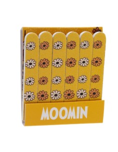Set 6 mini Lima uñas Amarillo 2